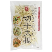 サラダでおいしい切干大根 40g