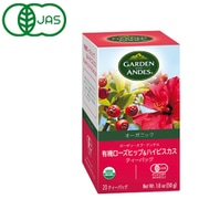 オーガニックハーブティー ローズヒップ 50g