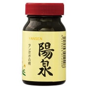 陽泉 100g