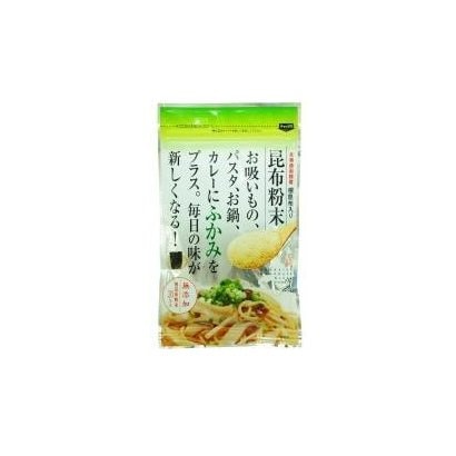 岩手県産】乾燥根昆布 3kg 粘り強い 昆布茶 希少部位 煮物 出汁等に