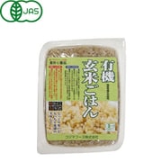 有機 玄米ごはん 160g