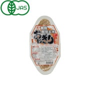 有機発芽玄米おにぎり 90g×2