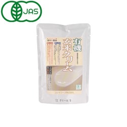 有機 玄米クリーム 200g