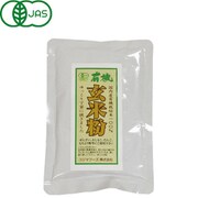 国産有機玄米粉 200g