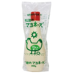 マヨネーズページ PERIPERI MIXマヨネーズ｜GRAND・FOOD・HALL！ Official Online