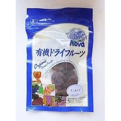 有機ドライフルーツ 干しあんず 100g