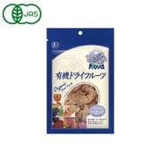 有機ドライフルーツ 干しいちじく 150g