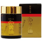 卵黄油 120粒