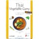 タイ ベジタブルカレー 170g