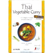 タイ ベジタブルカレー 170g