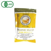 オーガニック小麦粉 全粒粉 500g