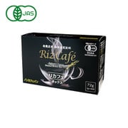 有機リカフェ ボックス 2g×36包