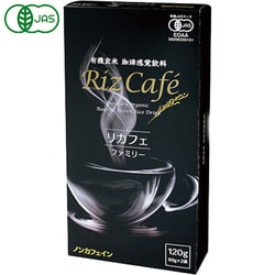 有機リカフェ ファミリー 60g×2袋