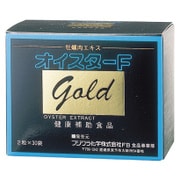 オイスターFゴールド 2粒×30包