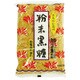 粉末黒糖 300g