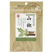 香辛料 (山椒) 10g