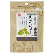 香辛料 (黒コショー荒挽) 20g