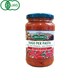 OGパスタソース アラビアータ 340g