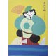 日本の神様 御朱印帳 事代主神 2FSP0001
