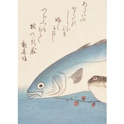 ヨドバシ Com アミナコレクション 岩座 2fsp0002 浮世絵 御朱印帳 魚づくし 通販 全品無料配達