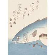 浮世絵 御朱印帳 魚づくし 2FSP0002