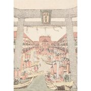 浮世絵 御朱印帳 厳島弁才天 2FSP0002