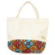 ISAP7204 [パモジャ ビッグバッグ A.BEIGE]