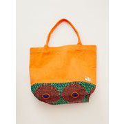 ISAP7204 [パモジャ ビッグバッグ B.ORANGE]
