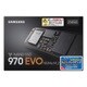 NVMe SSD 970 EVO M.2 250GB バックアップSWダウンロード特典付き MZ-V7E250YO3