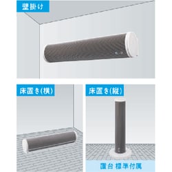 ヨドバシ.com - ダイキン DAIKIN アシストサーキュレーター