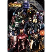 IG-2495 MARVEL アベンジャーズ 下敷き A [キャラクターグッズ]