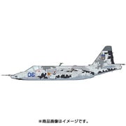 HA6102 [1/72 Su-25M1 フロッグフット ウクライナ空軍 2014]