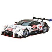 45625 [1/43 クラフトスポーツ モチュール GT-R スーパーGT 500 2018 ＃3]