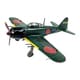KBW72201 [1/72 三菱 零式艦上戦闘機 52型 スタンド付]