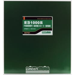 ヨドバシ.com - グリーンマックス GREENMAX 30761 [東急1000系(1500番