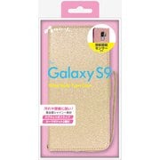 GALAXY S9専用 シャイニー 手帳型ケース AC-S9-SHY BE