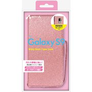 GALAXY S9専用 シャイニー 手帳型ケース AC-S9-SHY PK