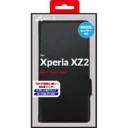 AC-XZ2-PB BKR [XPERIA XZ2専用 手帳型ソフトレザーケース]