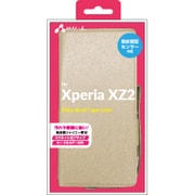 AC-XZ2-SHY BE [XPERIA XZ2専用 シャイニー 手帳型ケース]