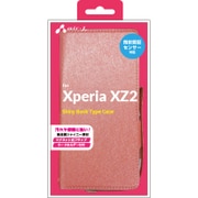 AC-XZ2-SHY PK [XPERIA XZ2専用 シャイニー 手帳型ケース]
