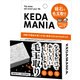 ケダマニア 毛玉取り軽石 ホワイト KD02