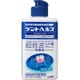 250mL デントヘルスデンチャーケア 超音波入れ歯クリーン除菌液