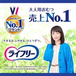 ライフリー 下着の感覚 超うすパンツ Mサイズ 24枚入り　9個セット ライフリー パンツタイプ 下着の感覚超うす型パンツ Mサイズ 2回