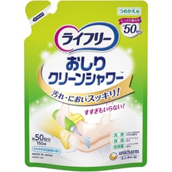 ライフリー おしりクリーンシャワー 詰替 150mL
