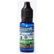 電子タバコ用リキッド 15ml SNOW FREAKS E-JUICE 15ml ギガグリーンアップル