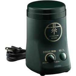 お茶ひき器 緑茶美採 GS-4671DG
