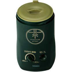 ヨドバシ.com - ツインバード TWINBIRD GS-4671DG [お茶ひき器 緑茶美