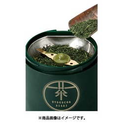 ヨドバシ.com - ツインバード TWINBIRD GS-4671DG [お茶ひき器 緑茶美 