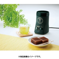 2個セット 未使用 緑茶美採 ツインバード GS-4671 お茶ひき器 Amazon | TWINBIRD(ツインバード) お茶ひき器 緑茶美彩 ミル