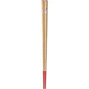 シロクマのおやこ 21cm